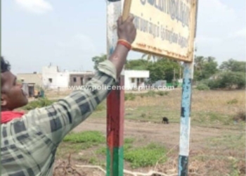 சாதி அடையாளங்களை அழிக்க நடவடிக்கை