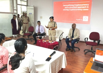 சேலம் மாநகர காவல் துறை சார்பில் கிரிப்டோ கரன்சி குறித்த கருத்தரங்கு