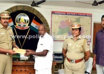 ஆன்லைனில் பணம் மோசடி