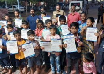 ரோலர் ஸ்கேட்டிங் போட்டியில் வெற்றி பெற்ற மாணவவர்களுக்குS.Pசான்றிதழ்