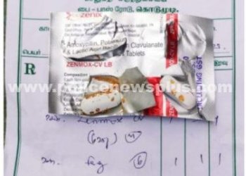 மாத்திரையில் புழு பூச்சிகள் அதிர்ந்து போன பெண் நோயாளி