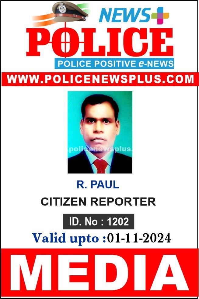 R. PAUL