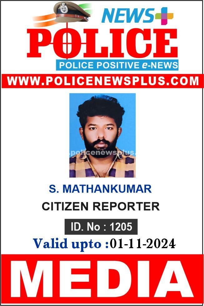 S. MATHANKUMAR