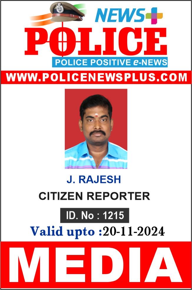 J. RAJESH