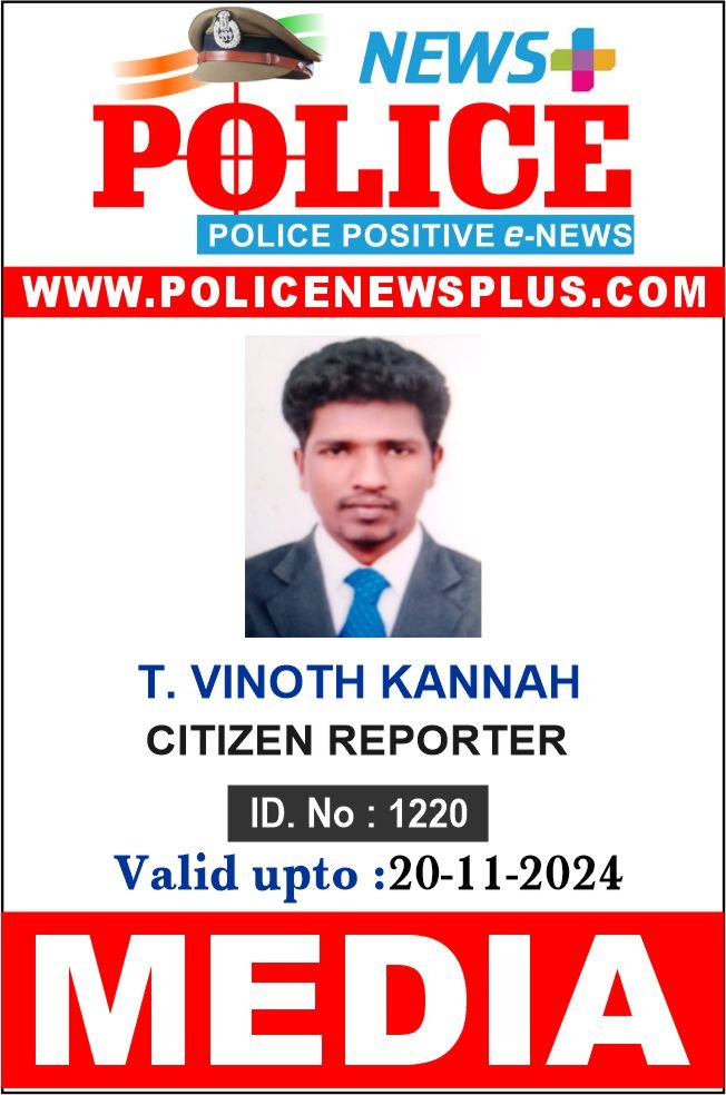 T. Vinoth Kannah