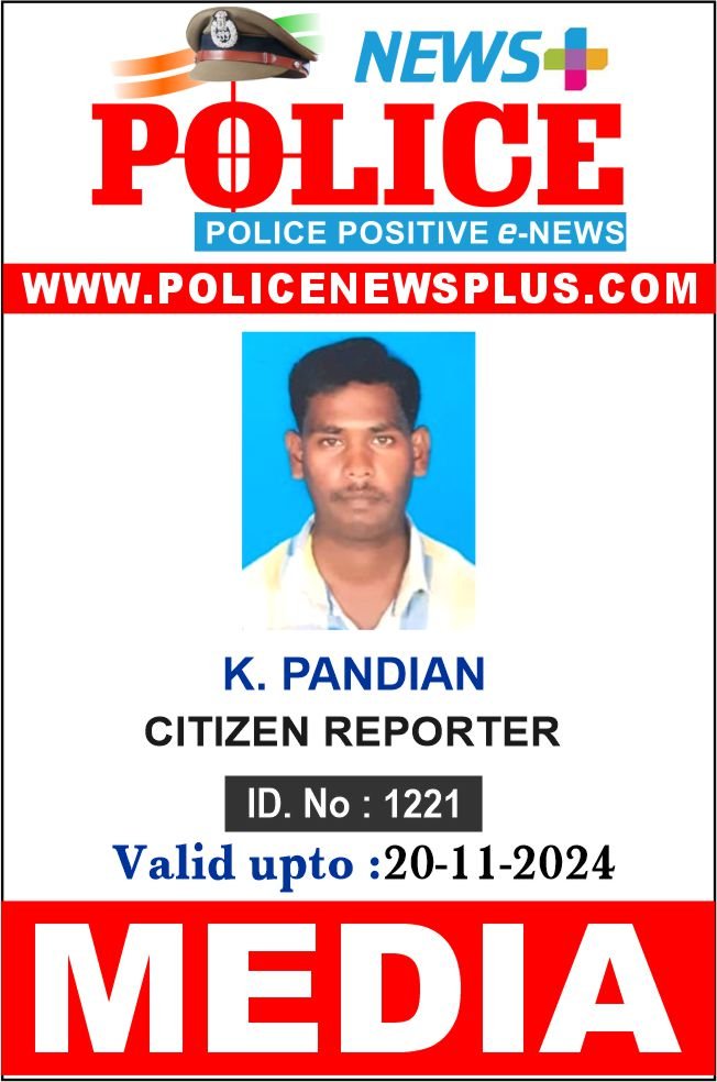 K. PANDIAN
