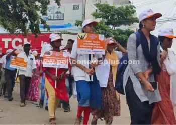 உலக நீரிழிவுநோய் தினத்தை முன்னிட்டு மாபெரும் விழிப்புணர்வுப் பேரணி