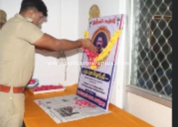 உயிரிழந்த துணைக் காவல் கண்காணிப்பாளர் அவர்களுக்கு S.P மலர் தூவி மரியாதை