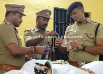 காவல்துறையினர் நடத்திய போதைப்பொருள் ஒழிப்பு
