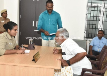 பொதுமக்கள் குறைதீர்வு கூட்டம்