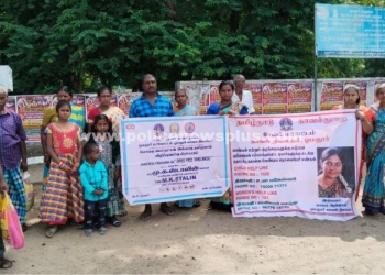 பெண்கள் மற்றும் குழந்தைகள் பாதுகாப்பு குறித்து விழிப்புணர்வு