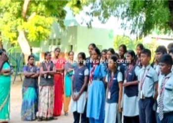 மாற்றத்தை தேடி என்ற சமூக விழிப்புணர்வு நிகழ்ச்சி