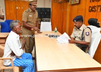 சிறப்பு மனு விசாரணை முகாம்