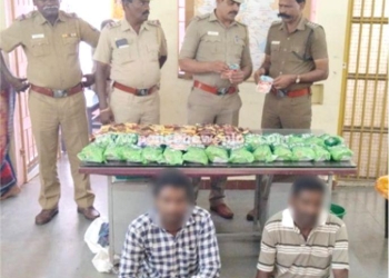 போதைப் பொருட்களை விற்பனைக்காக வைத்திருந்த 2 நபர்கள் கைது