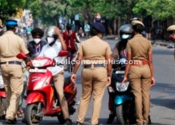 S.P எச்சரிக்கை