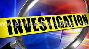 கிராம நிர்வாக அலுவலகம் மர்ம நபரால் தீ வைத்து எரிக்கப்பட்டது