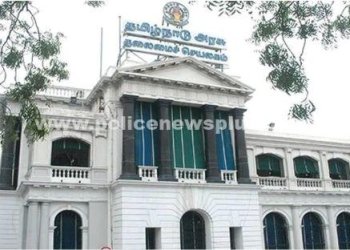 ஐந்து மாவட்டங்களில் எஸ்.பி இடமாற்றம்