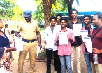 பொதுமக்களுக்கு சைபர் கிரைம் குறித்து விழிப்புணர்வு