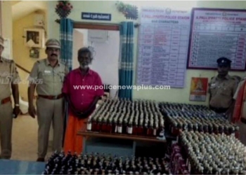 மது பாட்டில்கள் பதுக்கி விற்பனை செய்த நபர் கைது