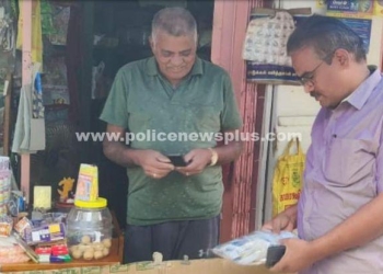 உணவுபாதுகாப்பு துறை அலுவலர்கள் ஆய்வு