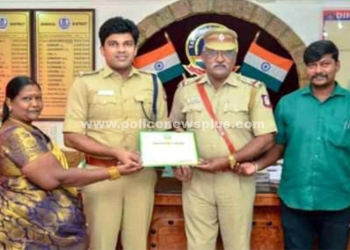 ஓய்வு பெற்ற காவல் துறை அதிகாரிகளுக்கு பாராட்டு விழா