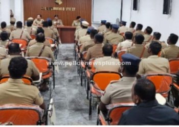 காவல்துறை தலைவர் வருடாந்திர ஆய்வு