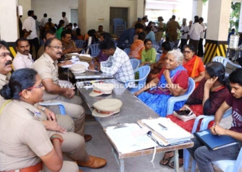 சிறப்பு மனுக்கள் விசாரணை