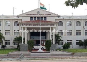 போலீஸ் கான்ஸ்டபிள் பதவிக்கான தேர்வு