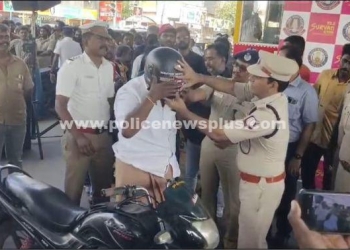 இருசக்கர வாகன ஓட்டிகளுக்கு இலவசமாக தலைக்கவசம் மருத்துவ பெட்டகம் வழங்கிய மாநகர காவல் ஆணையர்