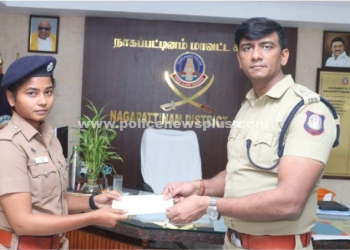 காவல்துறையினரின் குடும்பத்திற்க்கு  மருத்துவ செலவுத் தொகைக்கான காசோலையை S.P வழங்கினார்