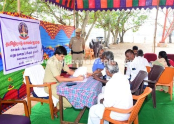 பொதுமக்கள் குறைதீர்க்கும் முகாம்