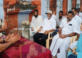 காவல்துறை சார்பாக சமூக ஒருங்கிணைப்பு கூட்டம்