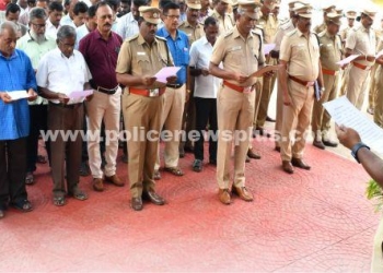 மனித உரிமைகள் உறுதிமொழி