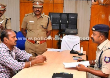 சிறப்பு மனுவிசாரணை முகாம்