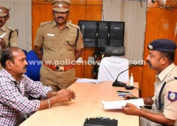 சிறப்பு மனுவிசாரணை முகாம்