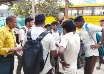 இணையவழி குற்றம் குறித்த விழிப்புணர்வு