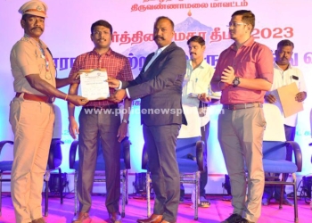 சாம்பியன்ஷிப் போட்டியில் முதல் பரிசு வென்ற துணை காவல் கண்காணிப்பாளர்