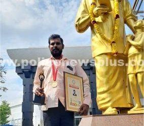 காமராஜர் அரங்கில் நடைபெற்ற நிகழ்ச்சி