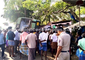 அரசு பேருந்து மோதி விபத்து