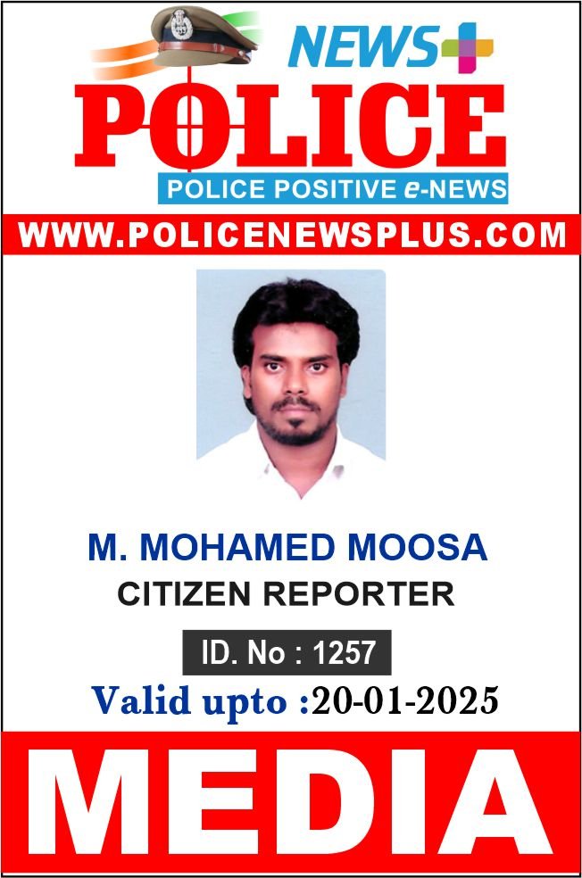 M. MOHAMED MOOSA