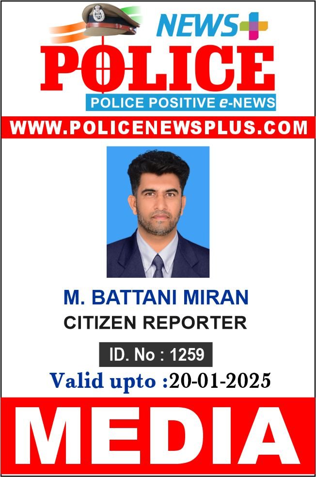 M. BATTANI MIRAN