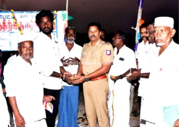 வர்த்தகர் சங்கம் சார்பாக சமத்துவ பொங்கல் விழா