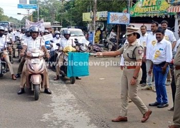 போதை விழிப்புணர்வு பேரணி