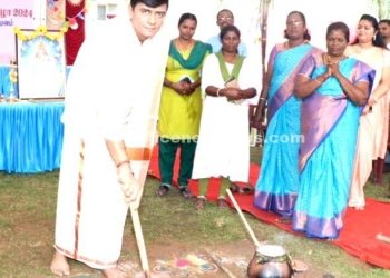 தைப்பொங்கலை கொண்டாடிய காவல்துறையினர்