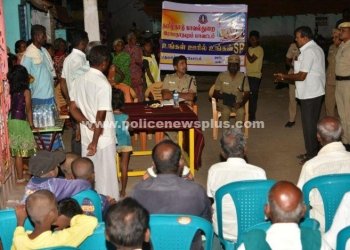 உங்கள் ஊரில் உங்கள் எஸ்பி என்ற புதிய திட்டம்