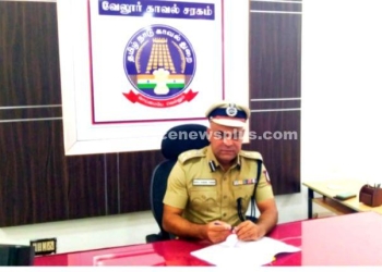 வேலூர் சரகத்தில் புதிய டிஐஜி நியமனம்