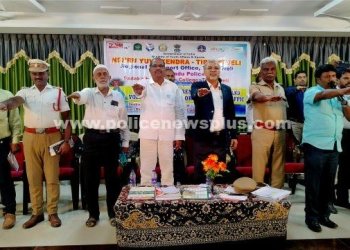 தேசிய சாலைப்பாதுகாப்பு விழிப்புணர்வு