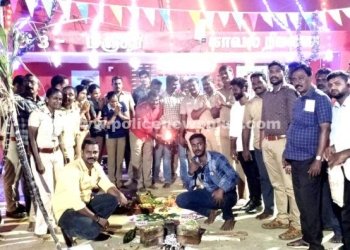 மீஞ்சூர் காவல் நிலையத்தில் சமத்துவ பொங்கல் விழா