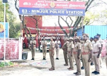மீஞ்சூர் காவல் நிலையத்தில் குடியரசு தின விழா