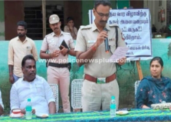 S.P தலைமையில் மனித நேய வார விழா நிகழ்ச்சி